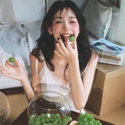 群山