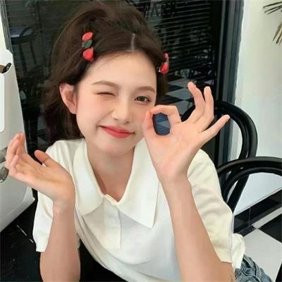 妖街皇后